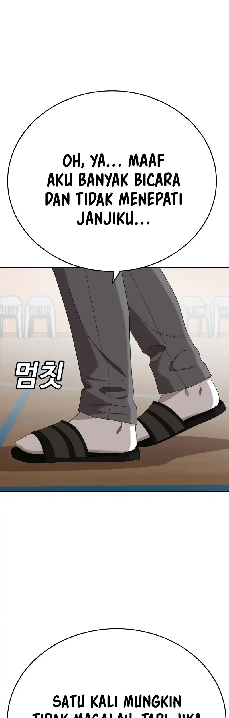 Chapter 290 - halaman 21