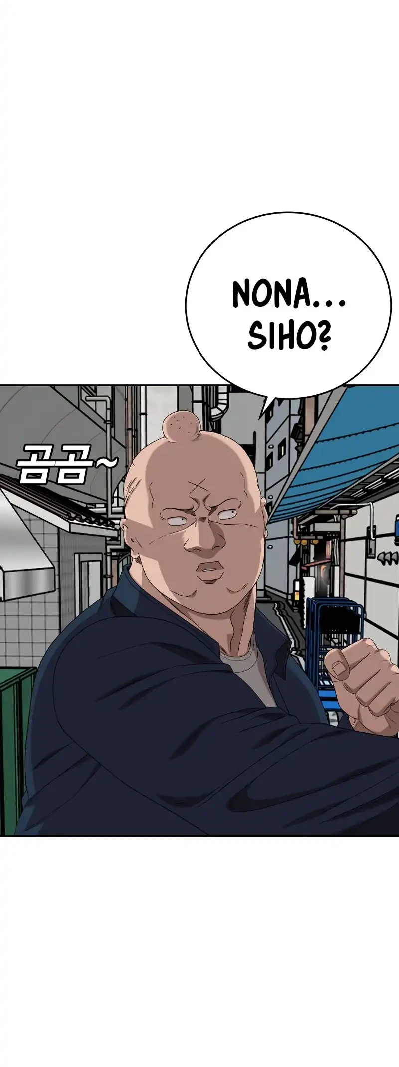 Chapter 290 - halaman 44