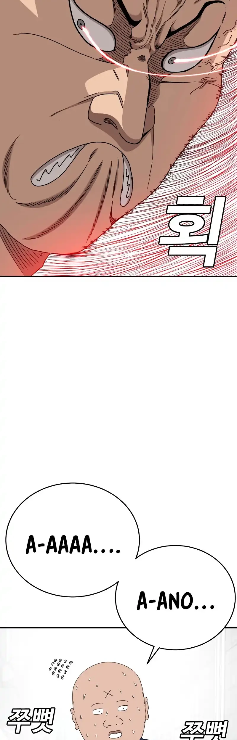 Chapter 290 - halaman 53