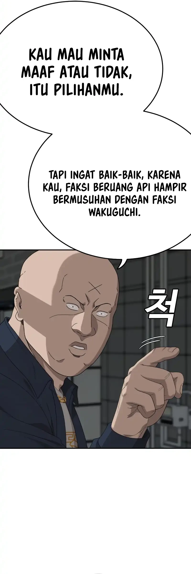 Chapter 291 - halaman 13