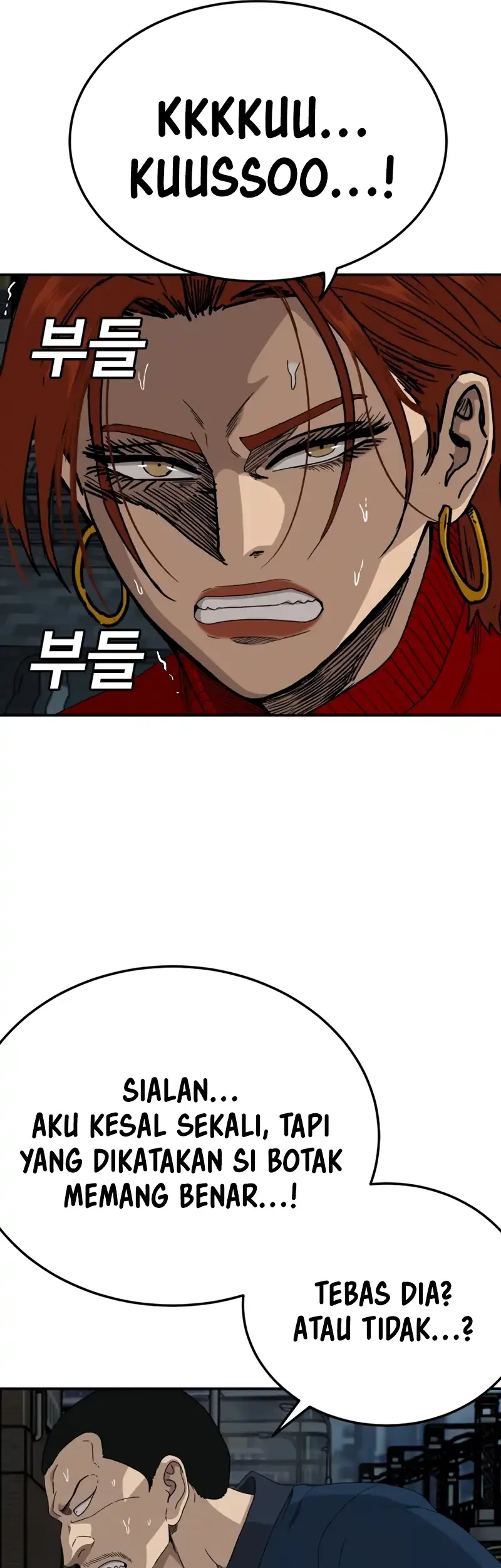 Chapter 291 - halaman 14