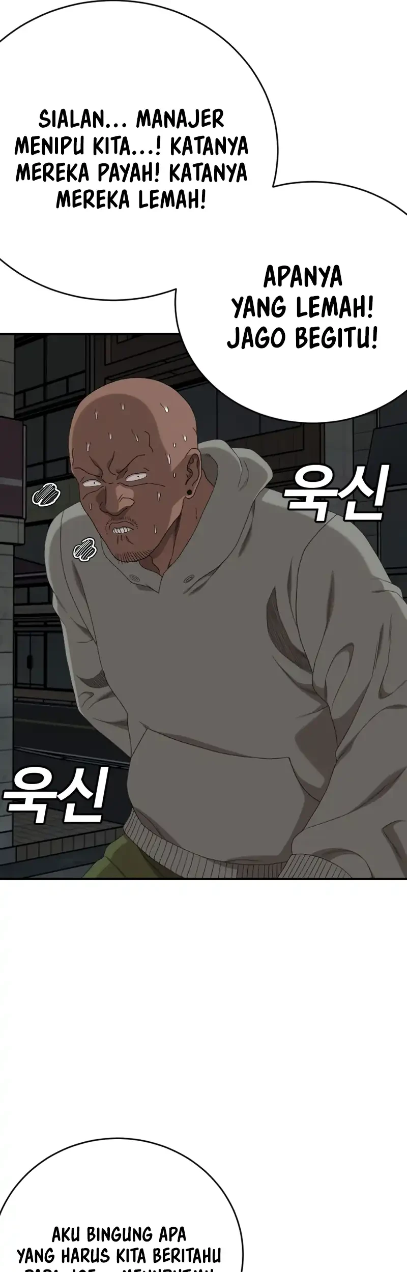 Chapter 291 - halaman 50