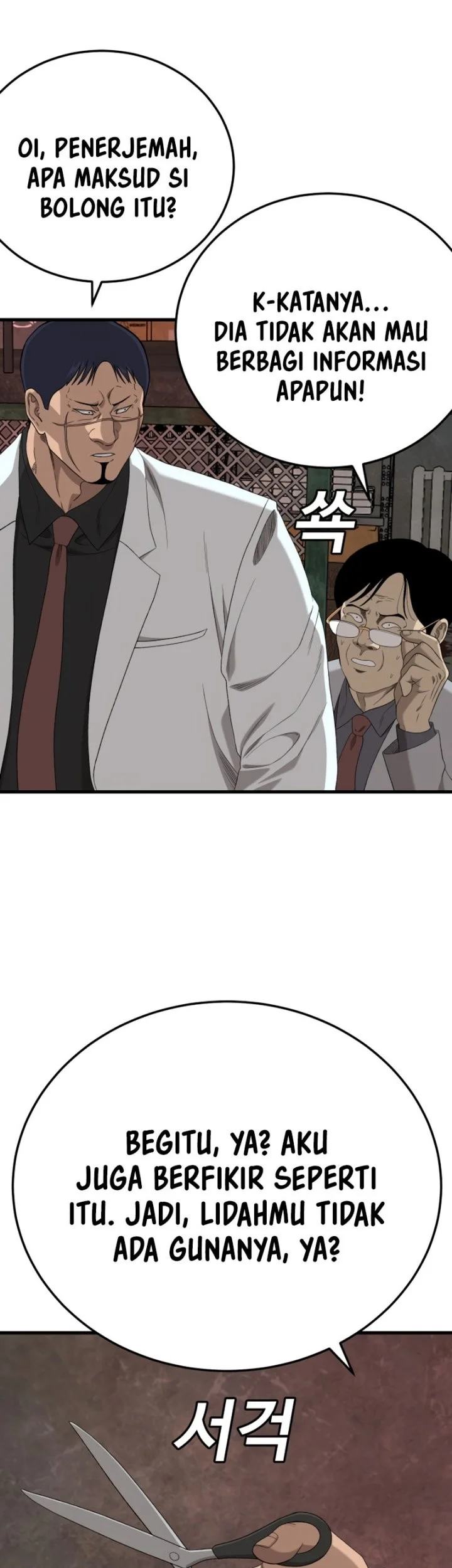 Chapter 292 - halaman 61