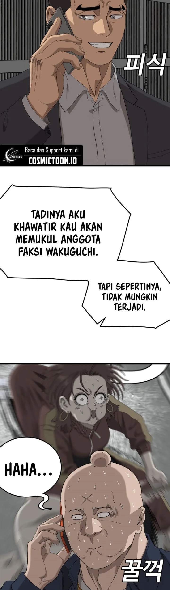 Chapter 292 - halaman 12