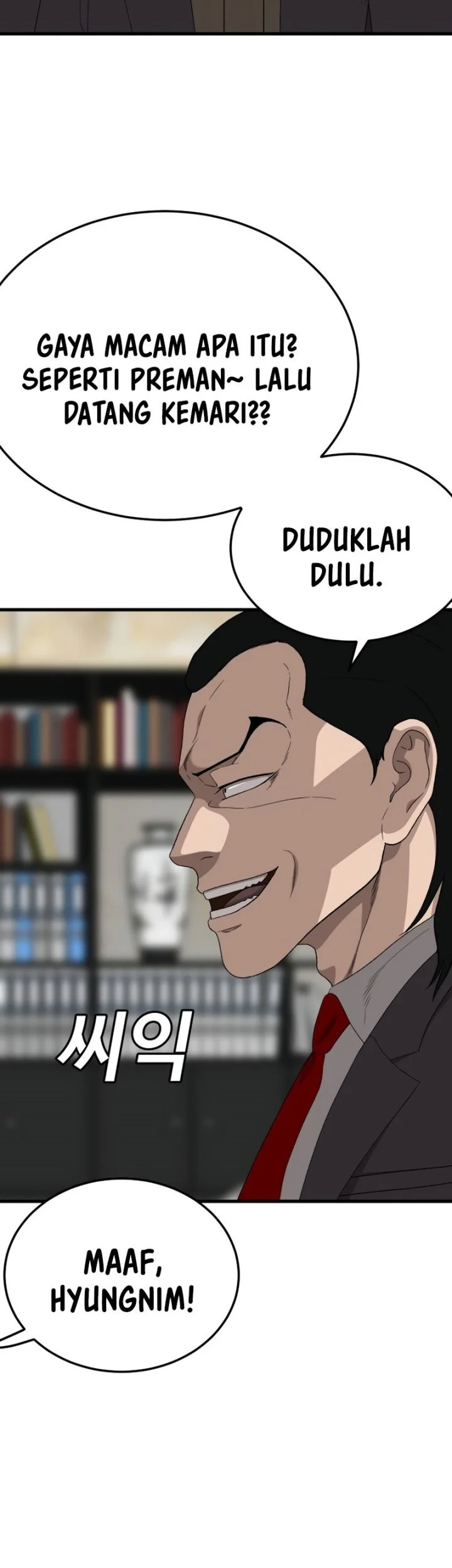 Chapter 292 - halaman 28