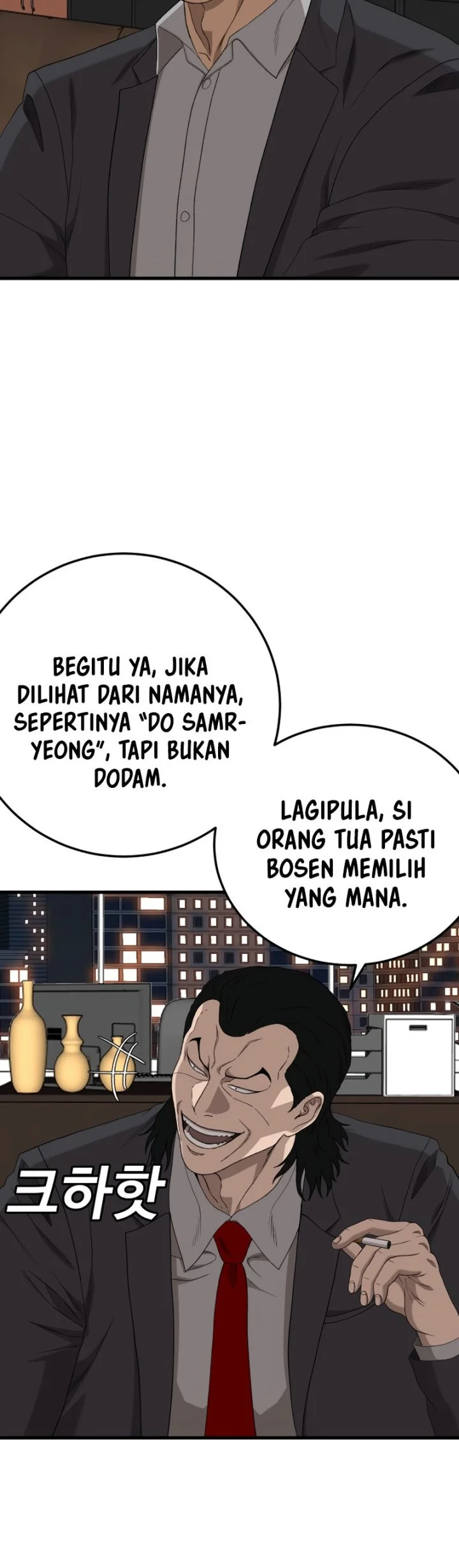 Chapter 292 - halaman 30