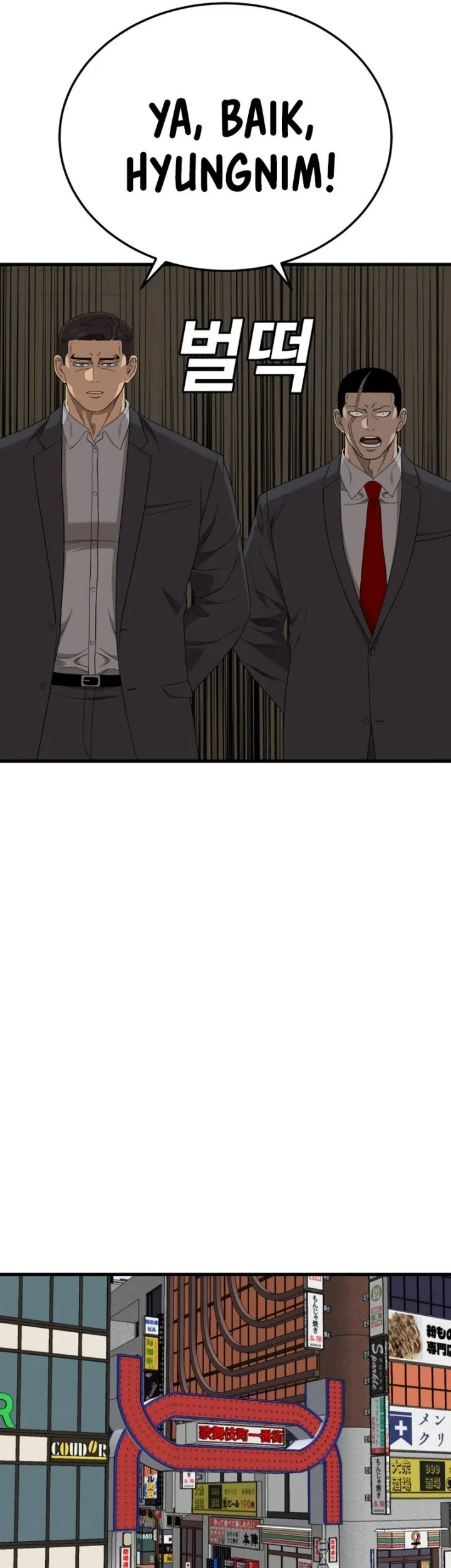 Chapter 292 - halaman 37