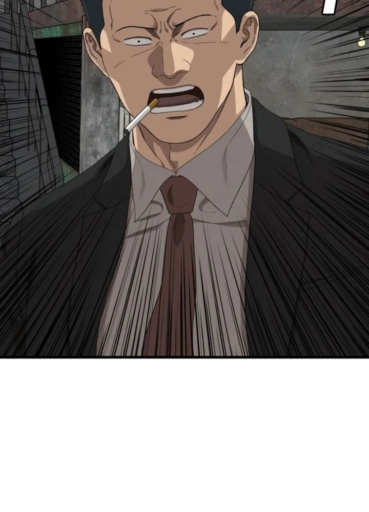 Chapter 292 - halaman 42