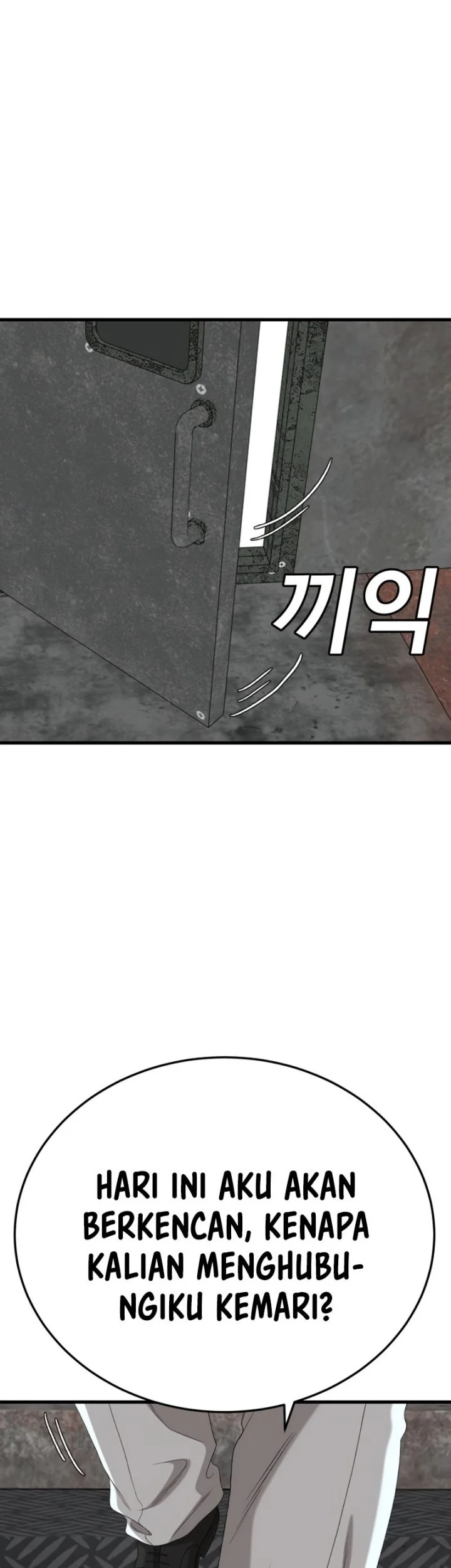 Chapter 292 - halaman 43
