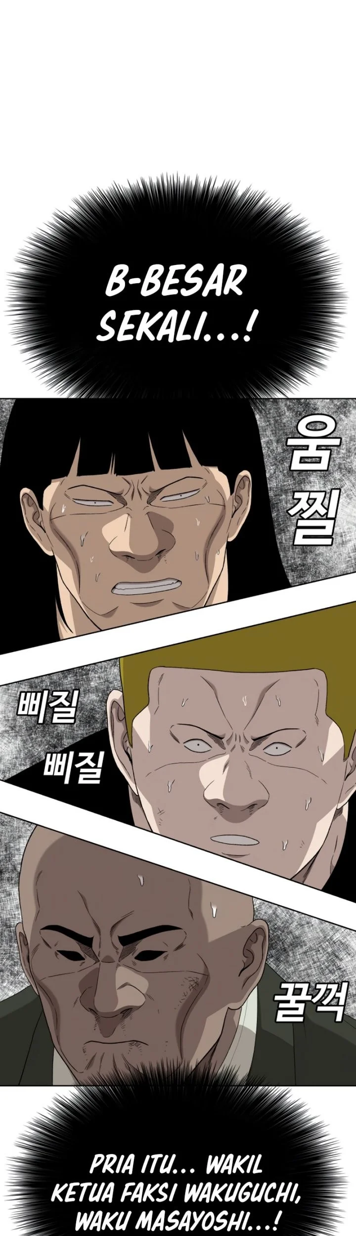 Chapter 292 - halaman 47