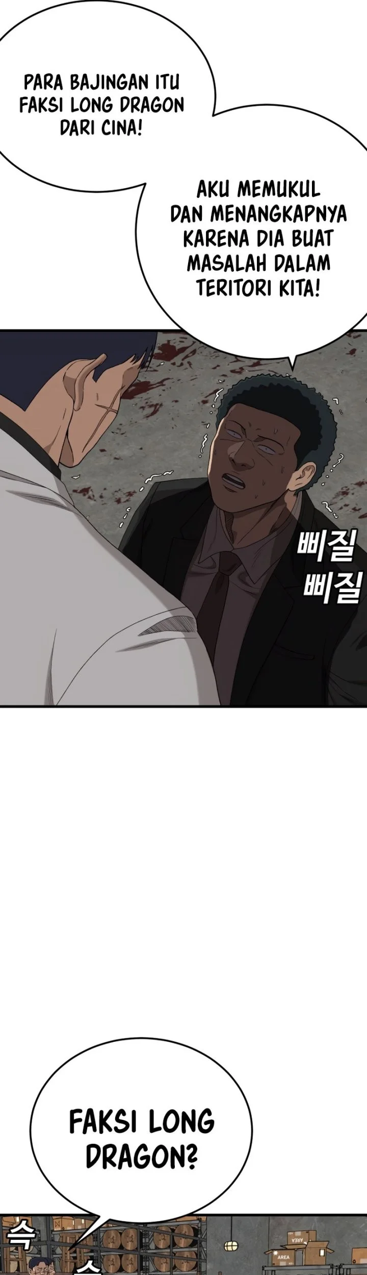 Chapter 292 - halaman 49