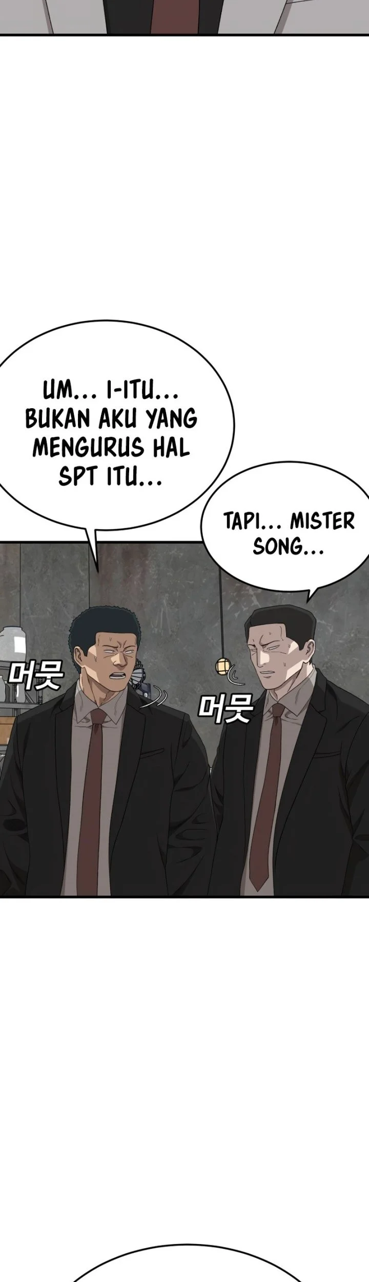 Chapter 292 - halaman 51