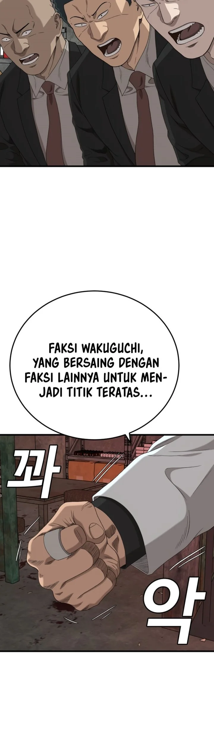 Chapter 292 - halaman 53