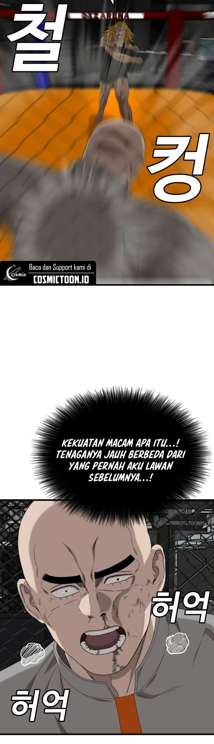 Chapter 293 - halaman 48