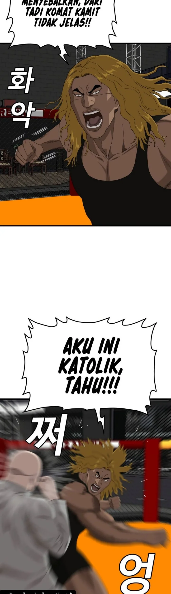 Chapter 293 - halaman 51