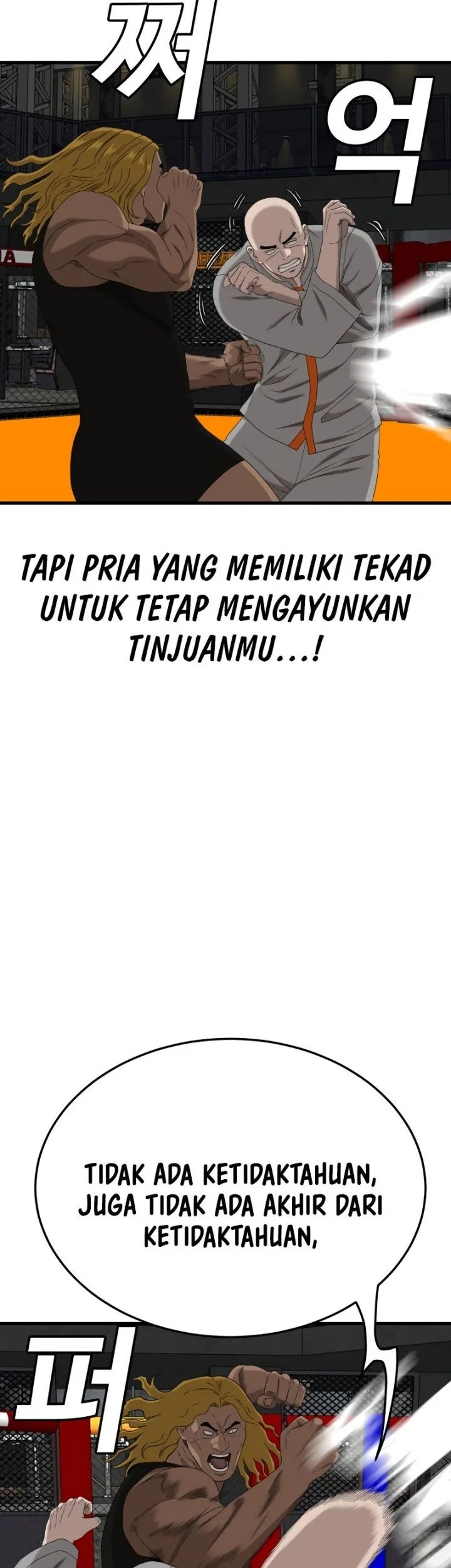 Chapter 293 - halaman 58