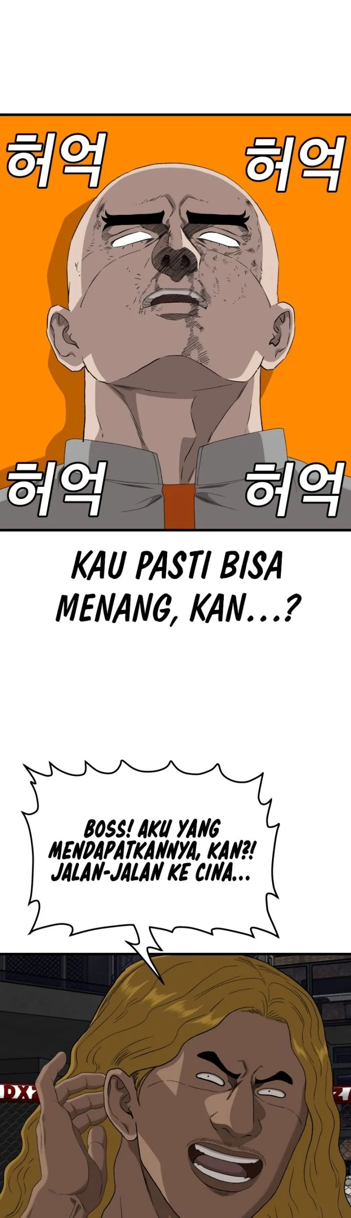 Chapter 293 - halaman 73