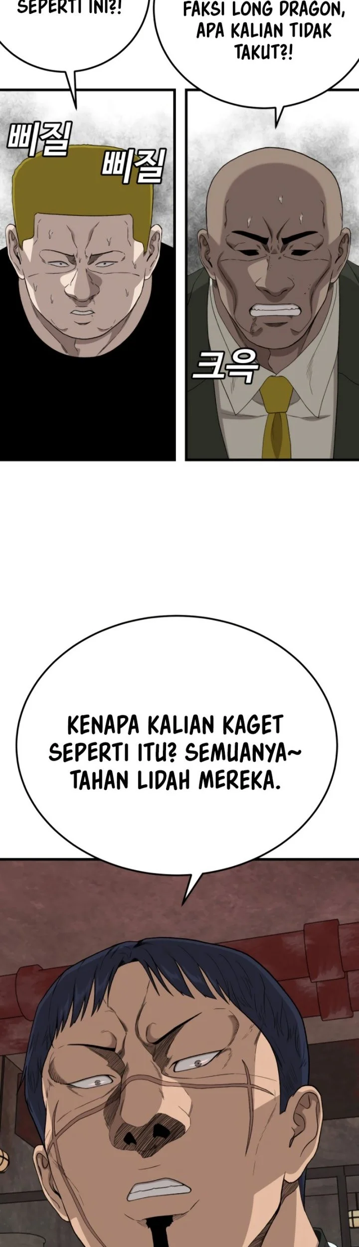Chapter 293 - halaman 4