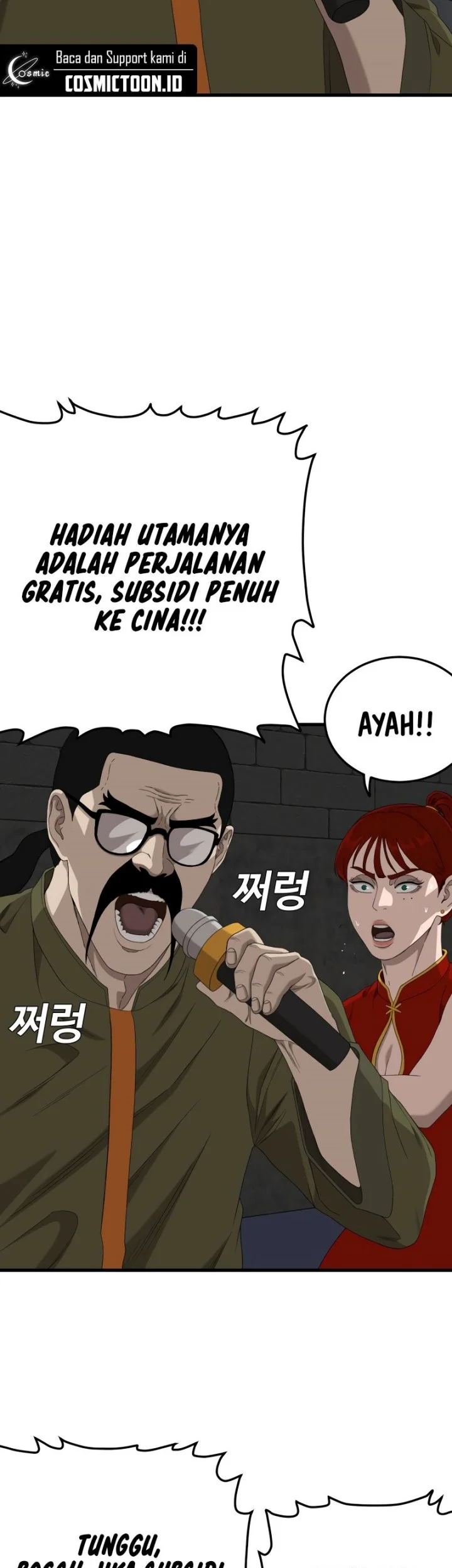 Chapter 293 - halaman 32