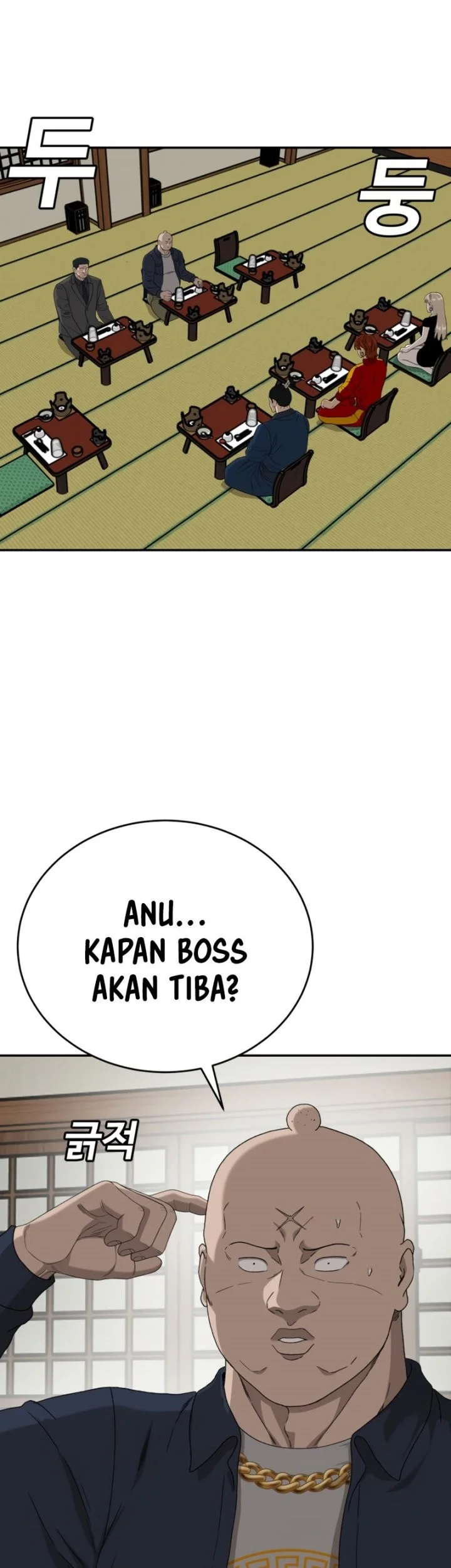 Chapter 294 - halaman 7
