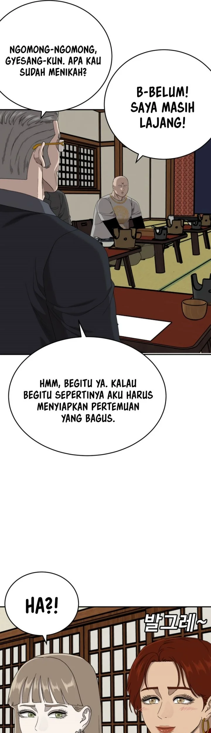 Chapter 294 - halaman 23