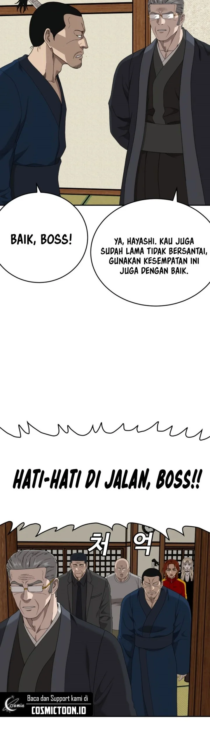 Chapter 294 - halaman 28