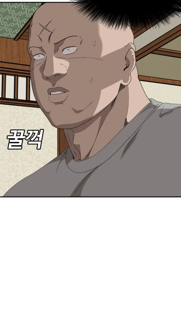 Chapter 294 - halaman 30