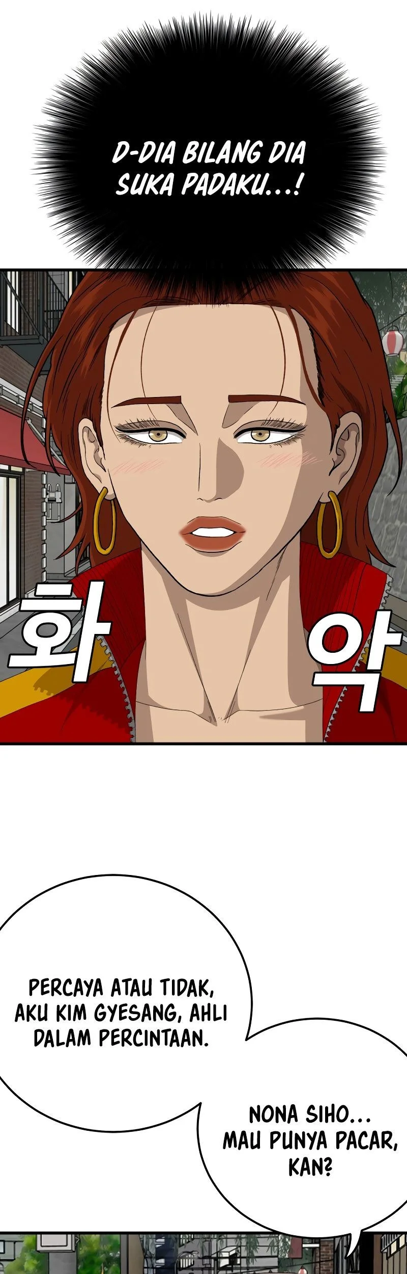 Chapter 295 - halaman 57