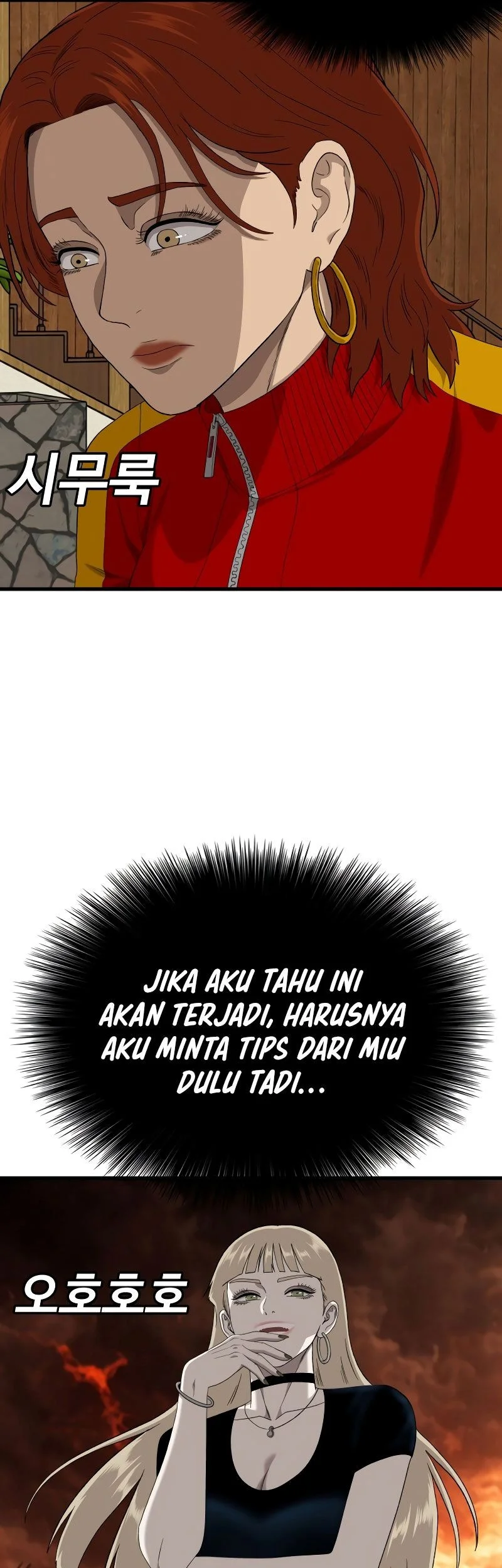 Chapter 295 - halaman 15