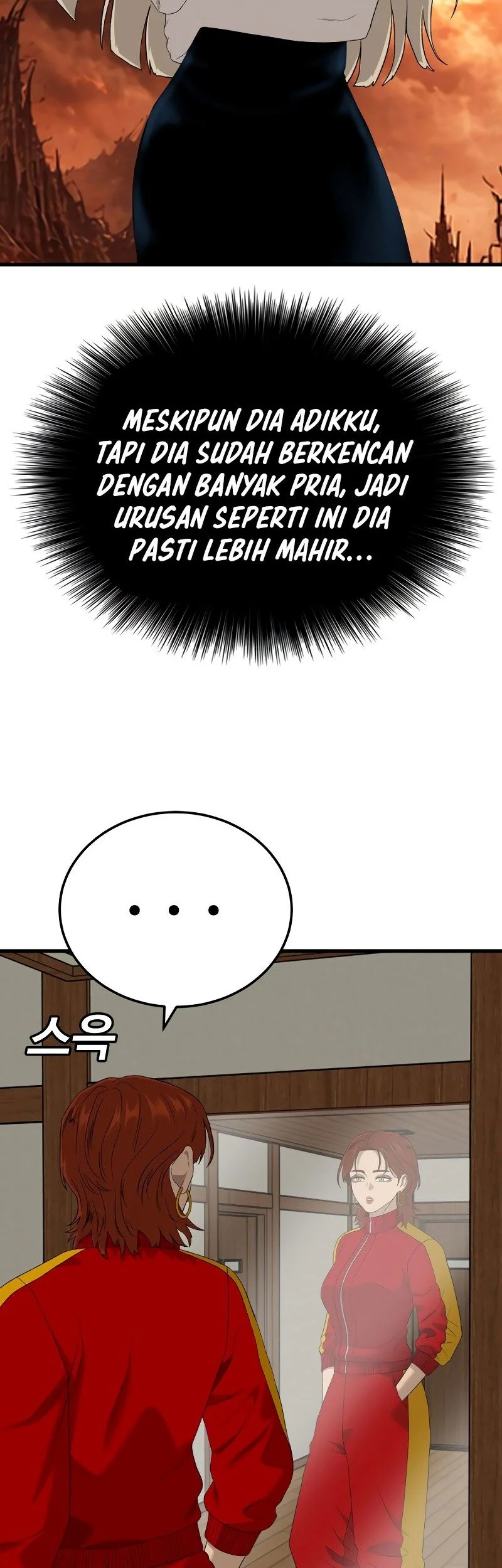 Chapter 295 - halaman 16