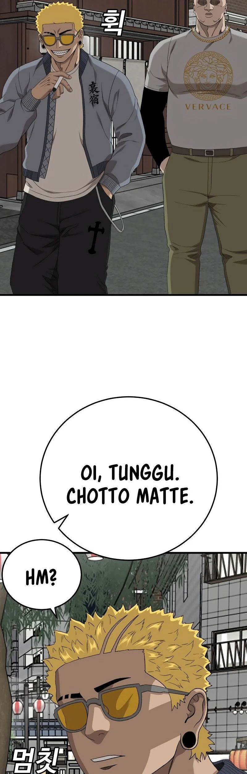 Chapter 295 - halaman 34