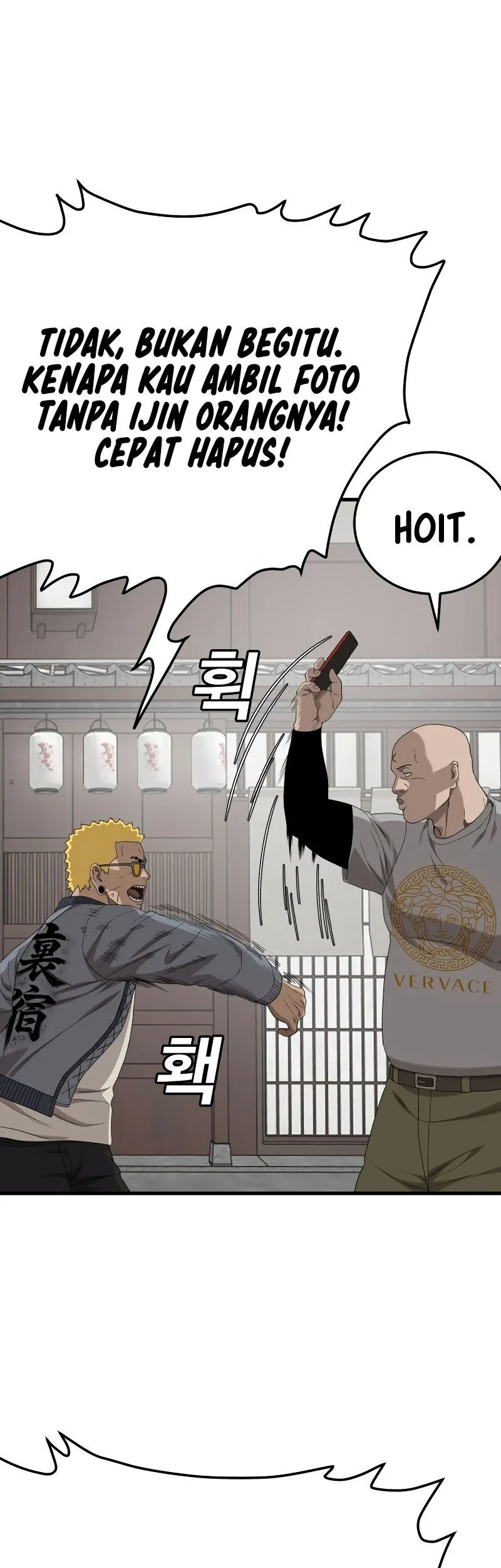 Chapter 295 - halaman 39