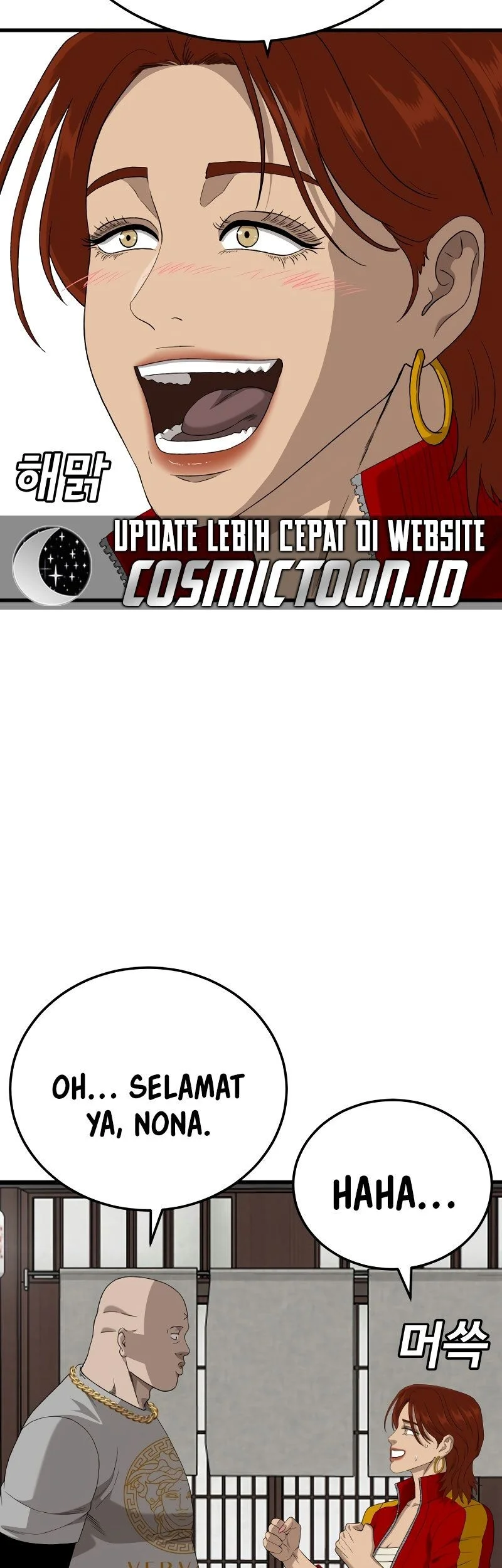 Chapter 295 - halaman 55