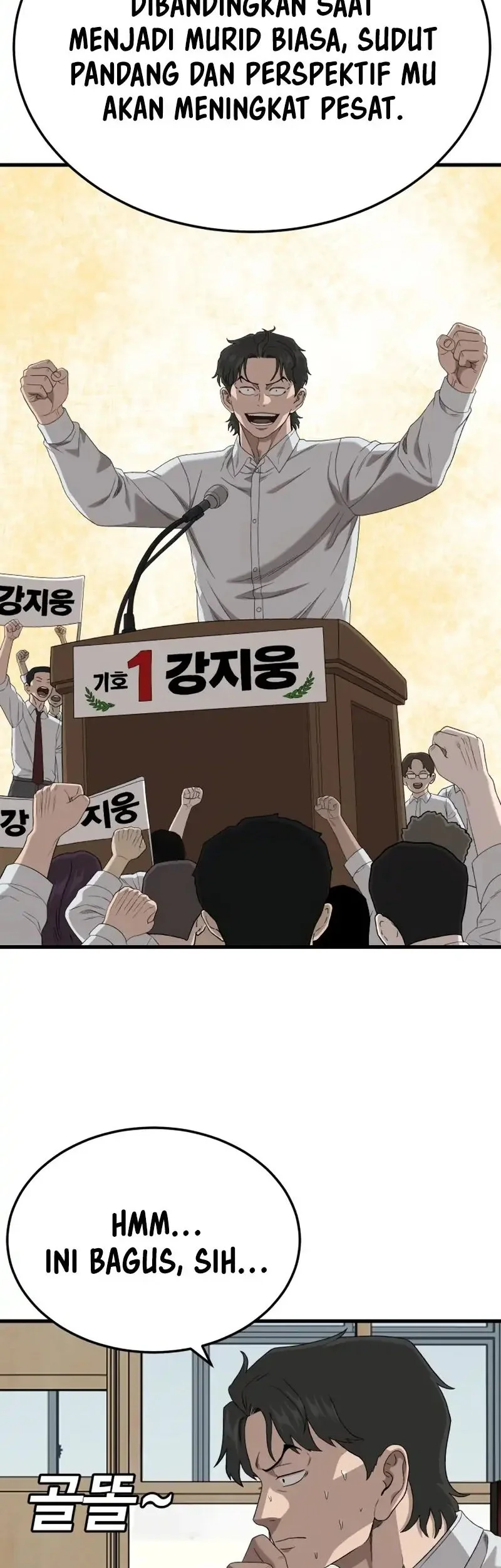 Chapter 296 - halaman 58
