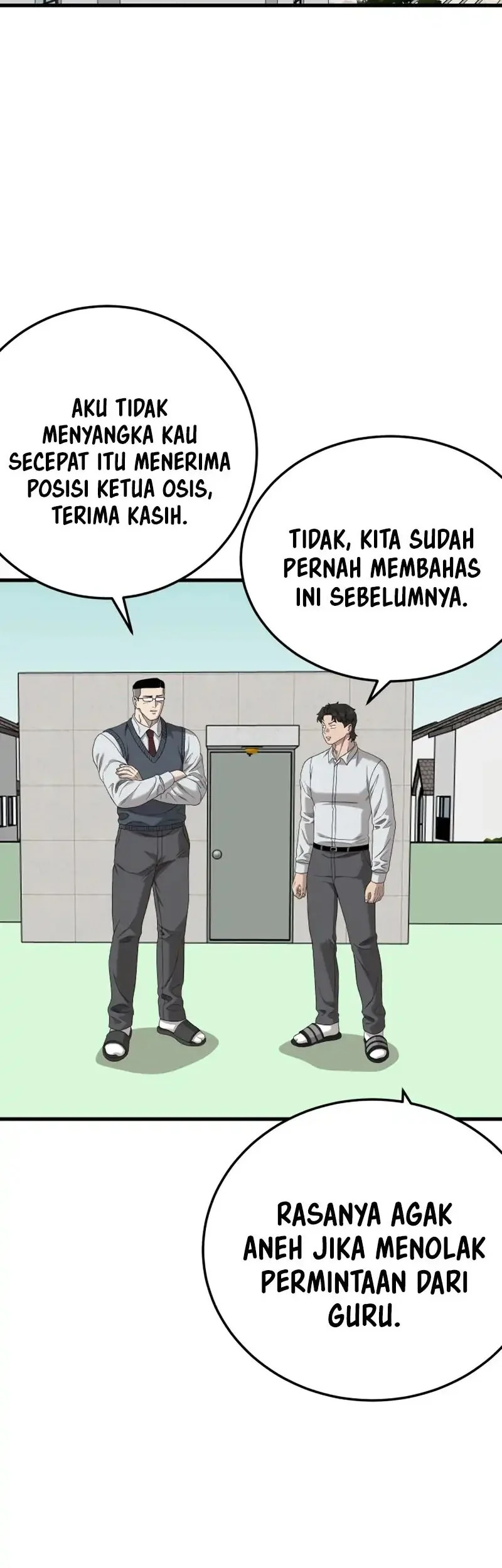 Chapter 296 - halaman 70