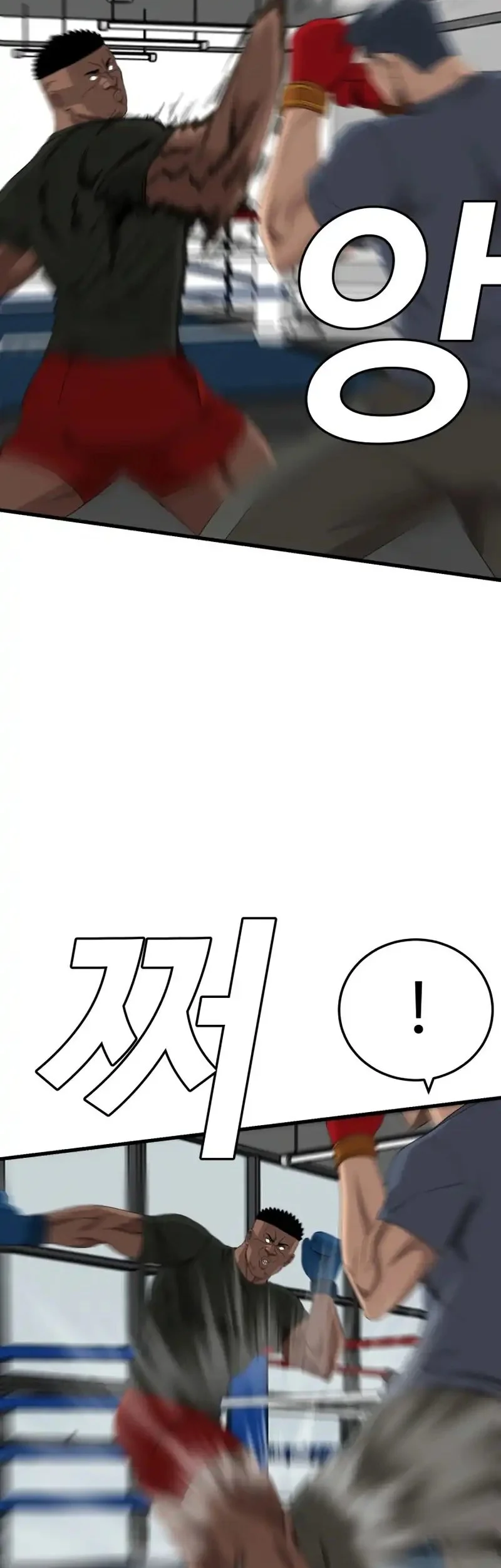 Chapter 296 - halaman 7
