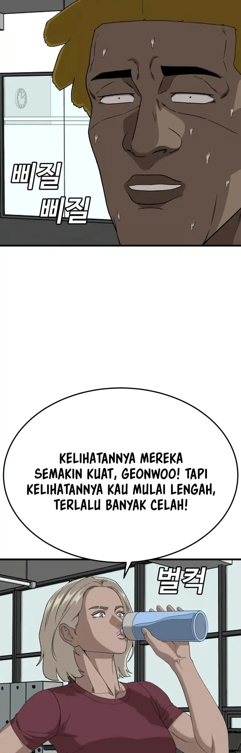 Chapter 296 - halaman 13