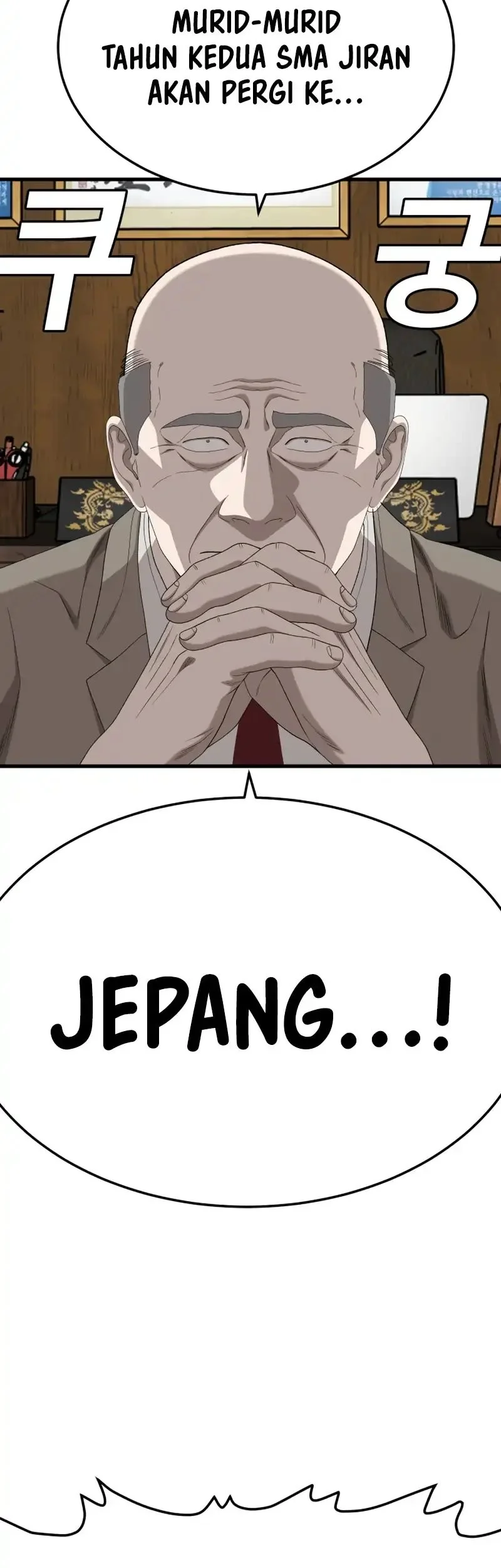 Chapter 296 - halaman 25