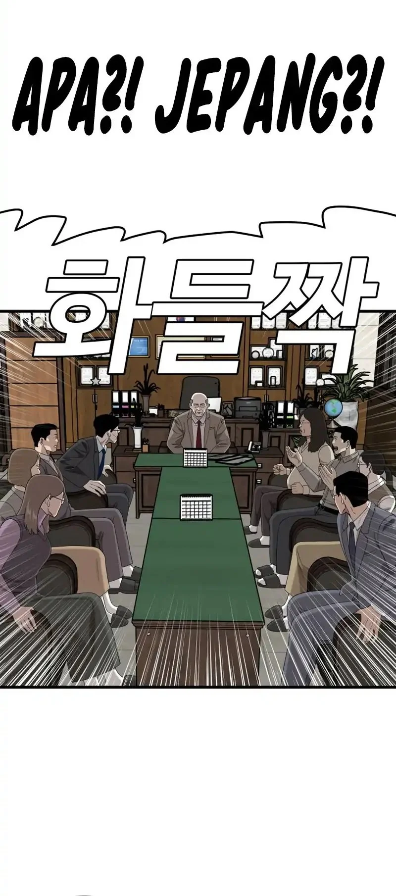 Chapter 296 - halaman 26