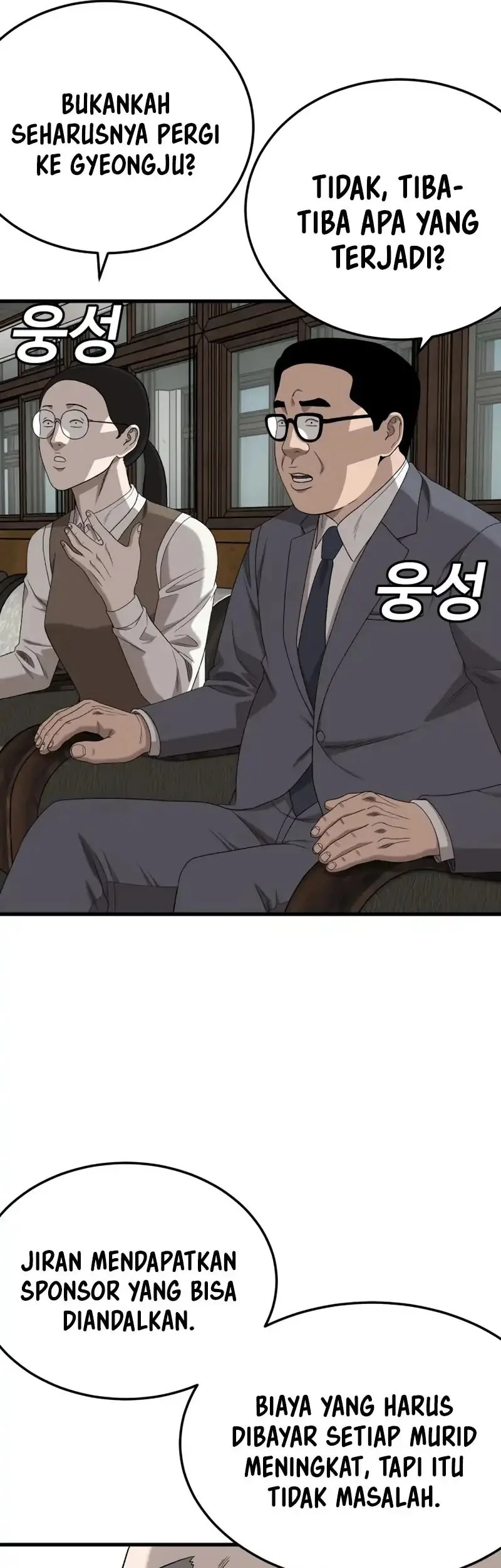 Chapter 296 - halaman 27