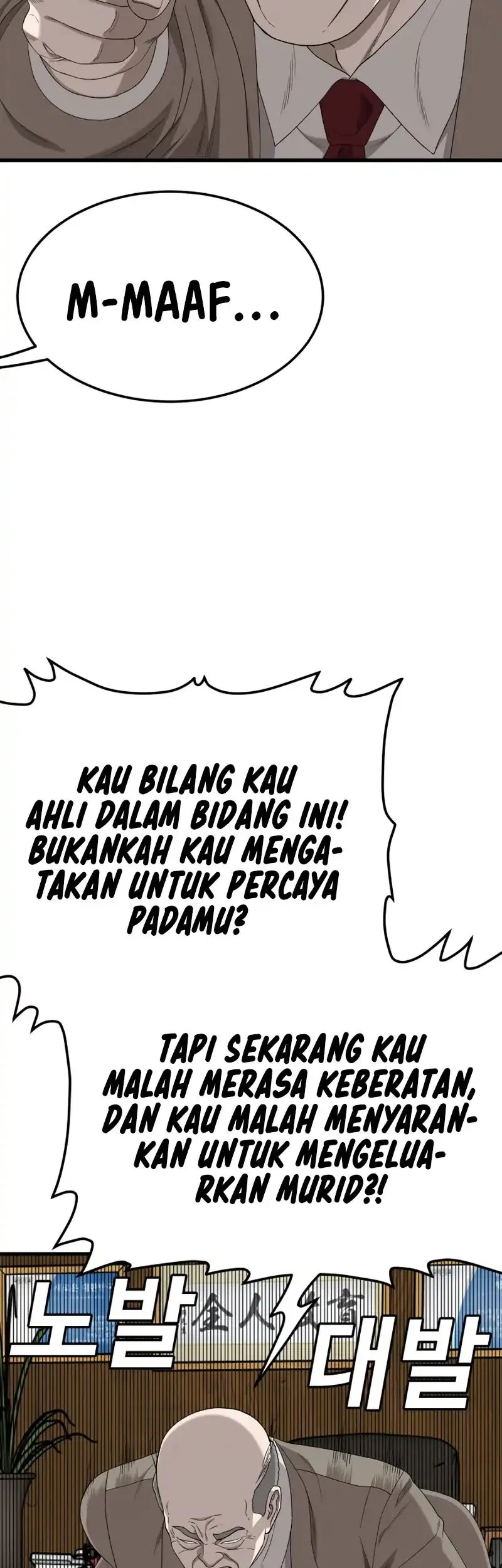 Chapter 296 - halaman 35