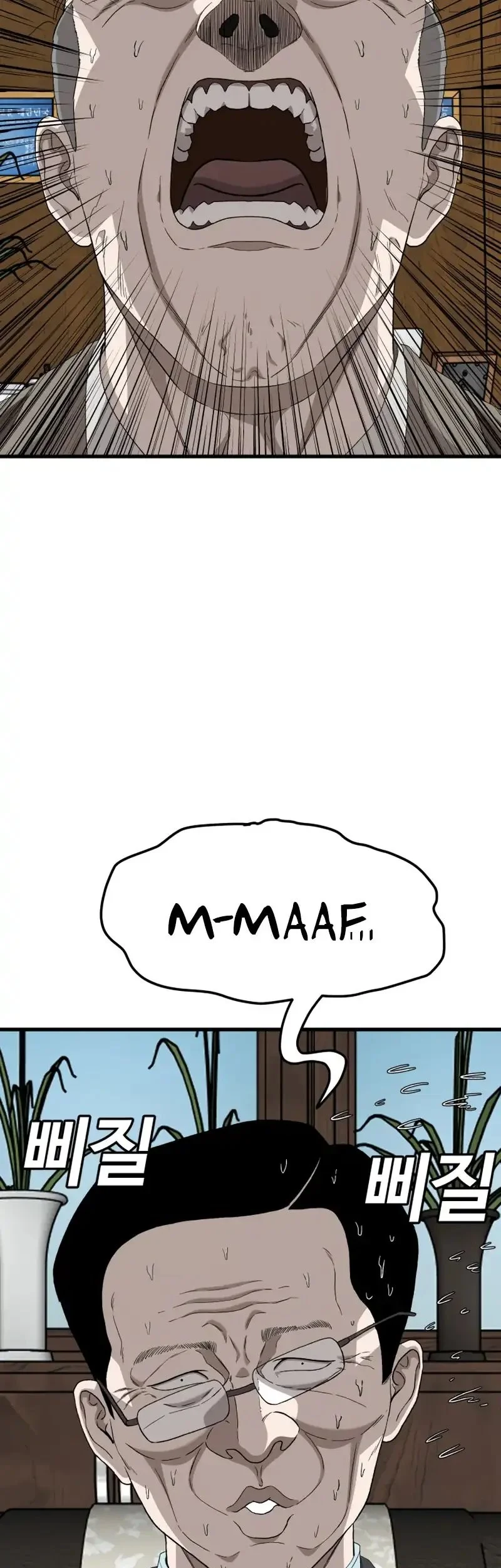 Chapter 296 - halaman 37