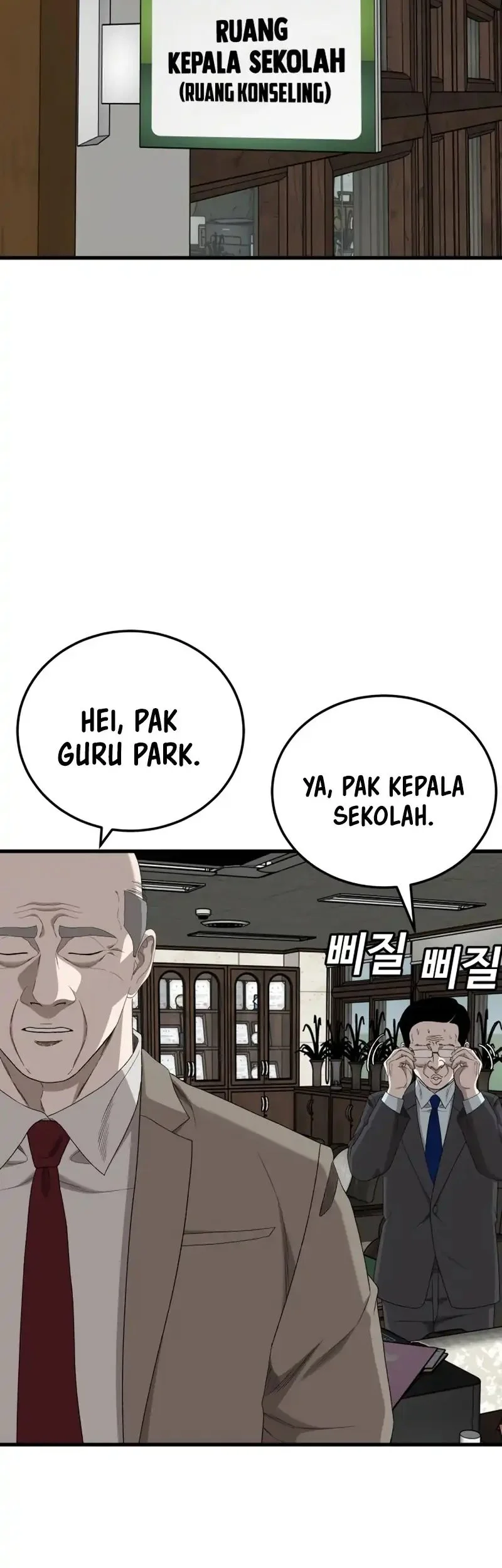 Chapter 296 - halaman 41