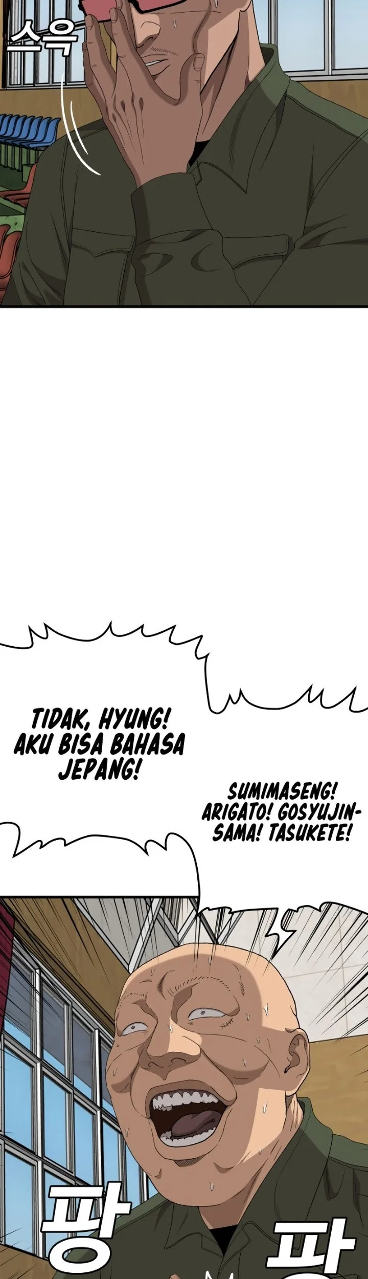 Chapter 297 - halaman 61