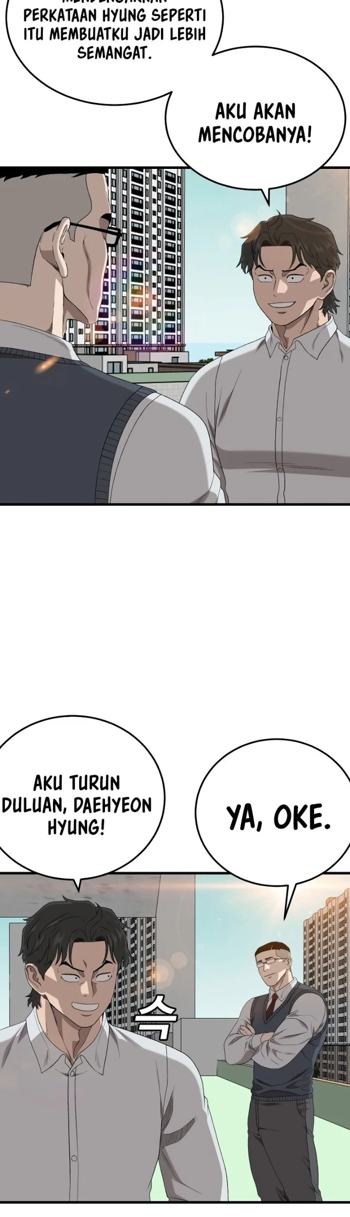 Chapter 297 - halaman 6