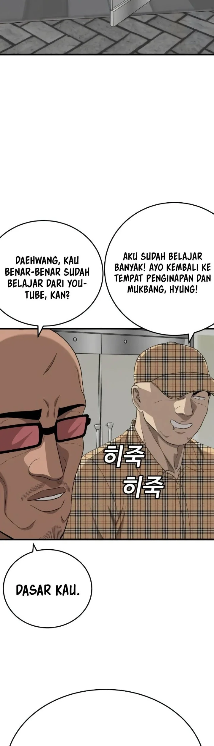 Chapter 298 - halaman 63