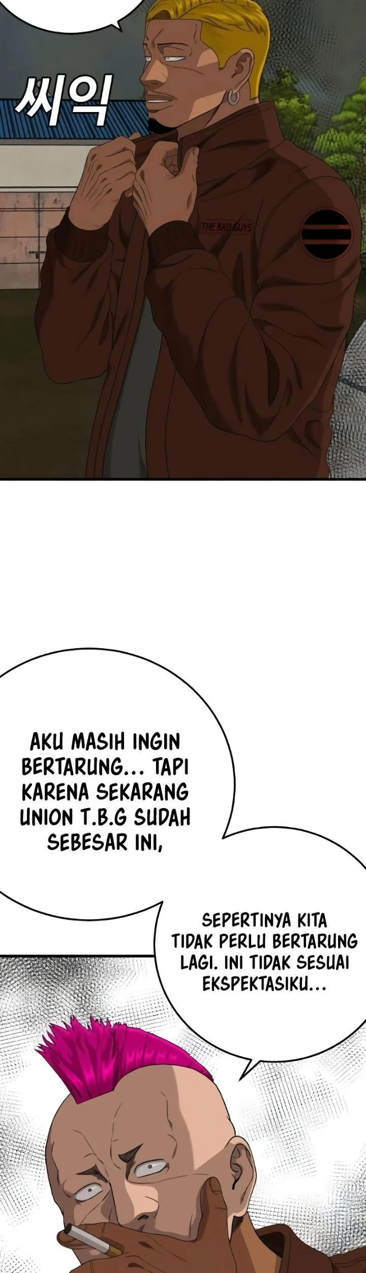 Chapter 298 - halaman 12