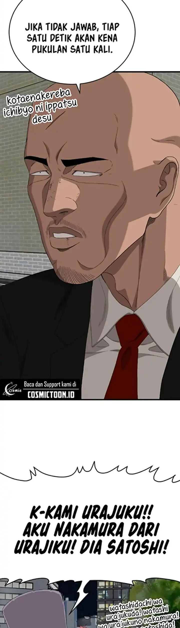 Chapter 299 - halaman 69
