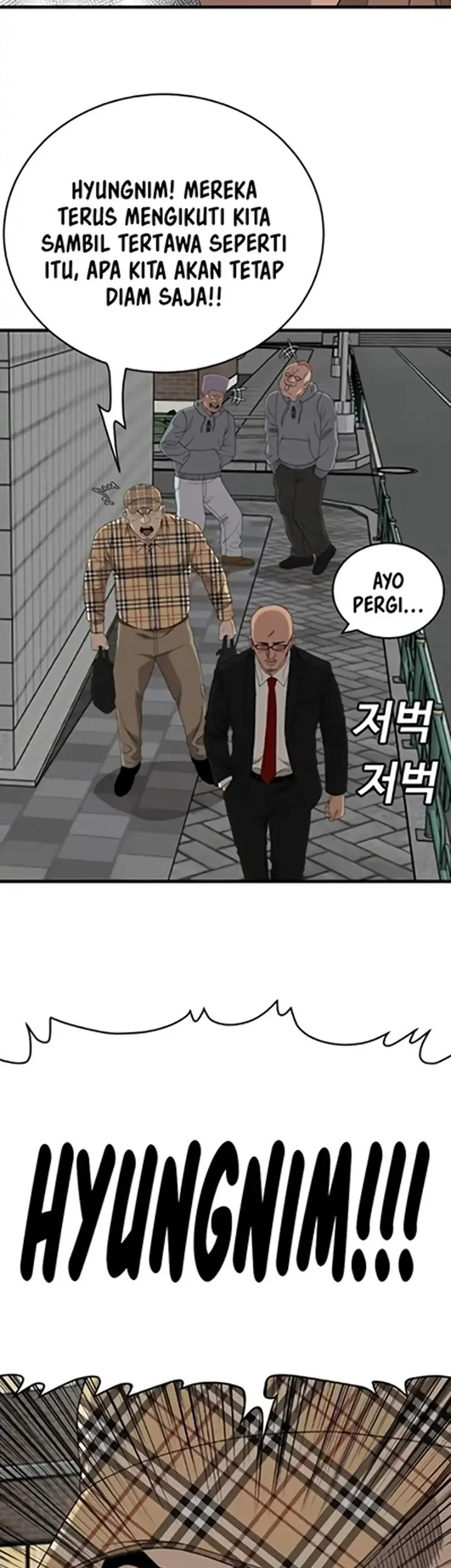 Chapter 299 - halaman 12