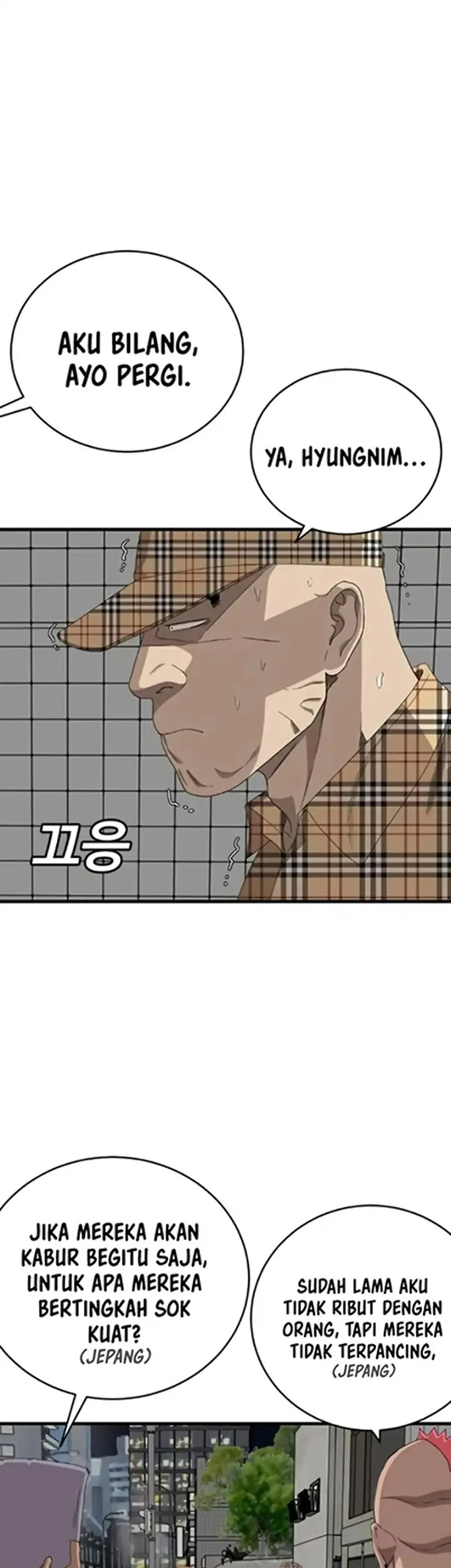 Chapter 299 - halaman 14
